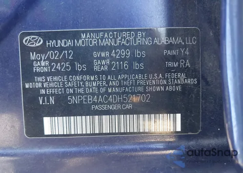 2013 Hyundai Sonata Gls из США, поврежденный, VIN 5NPEB4AC4DH521702